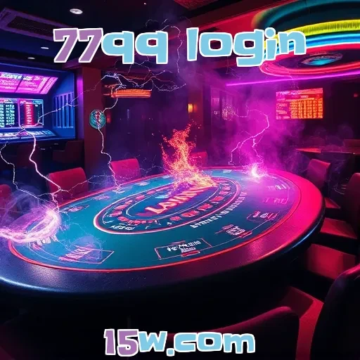 77qq login: Descubra Vantagens em um Site de Jogos Confiável