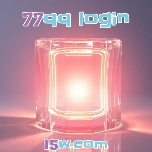 77qq login: A Plataforma de Jogos Que Você Precisava Conhecer